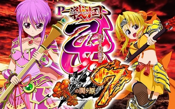 やっちまった速報(最新記事3)