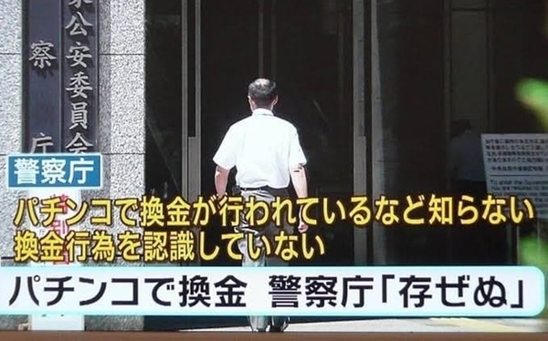 やっちまった速報(最新記事2)