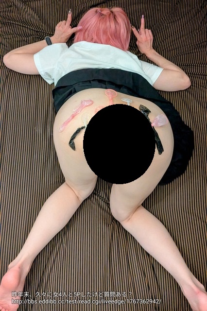 やっちまった速報(画像06002144268935_11) やっちまった速報(画像06002144268935_11)