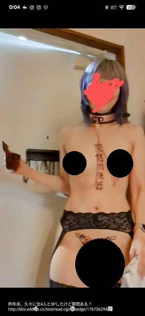 やっちまった速報(画像06002143311857_9) やっちまった速報(画像06002143311857_9)