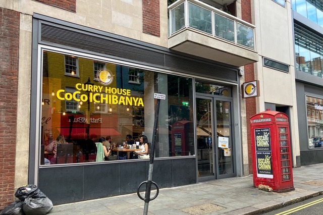 やっちまった速報(画像06023829717822_7)