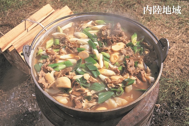 やっちまった速報(画像06054629220395_10)