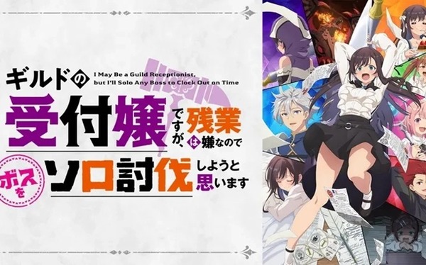 やっちまった速報(ピックアップ2)