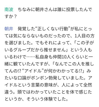 やっちまった速報(画像06123808976809_3) やっちまった速報(画像06123808976809_3)