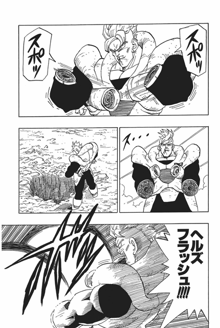 やっちまった速報(画像06232442539278_20)