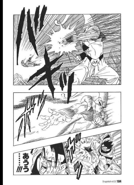 やっちまった速報(画像06232455159177_36)