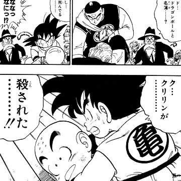 やっちまった速報(画像06232432372717_7)