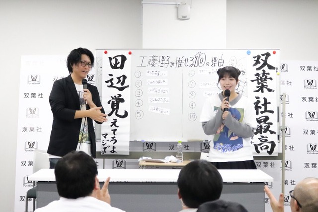 やっちまった速報(画像07115117577392_6) やっちまった速報(画像07115117577392_6)