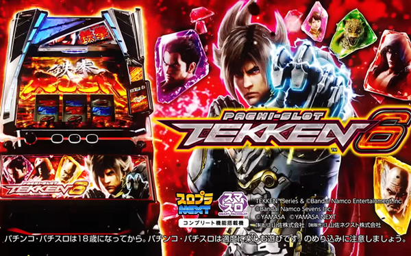 やっちまった速報(最新記事8)