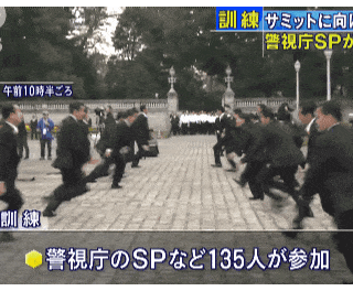 やっちまった速報(画像07161758111686_4)