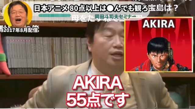 やっちまった速報(画像07190406442186_6)