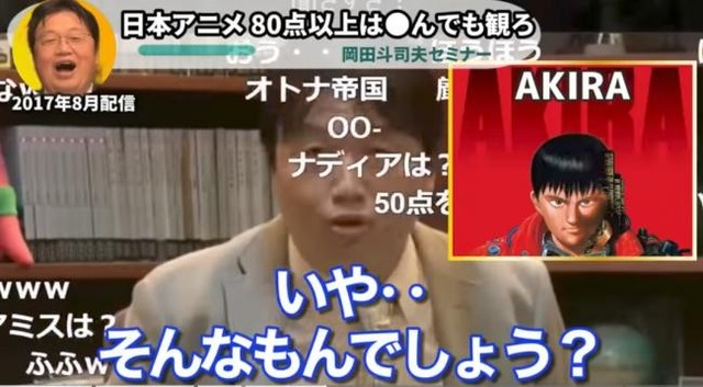 やっちまった速報(画像07190407399043_8)