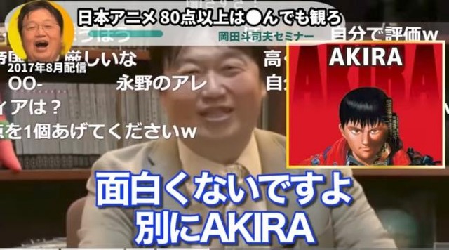 やっちまった速報(画像07190407873612_9)