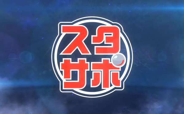 やっちまった速報(最新記事13)