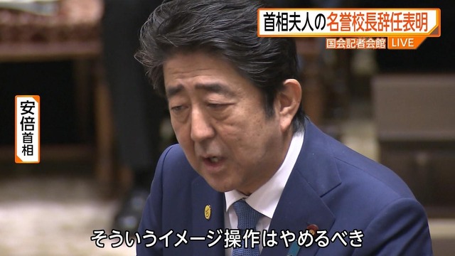 やっちまった速報(画像08051027110752_13)