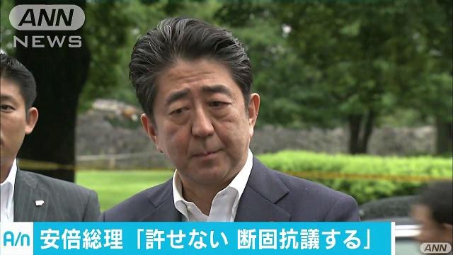 やっちまった速報(画像08051024438121_9)