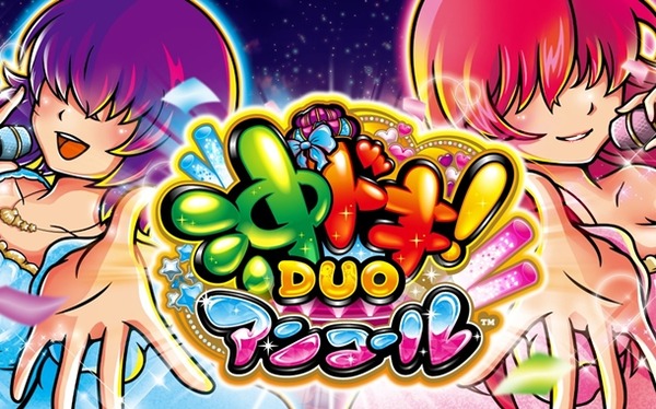 やっちまった速報(最新記事1)