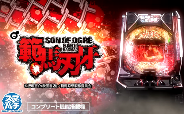 やっちまった速報(最新記事4)