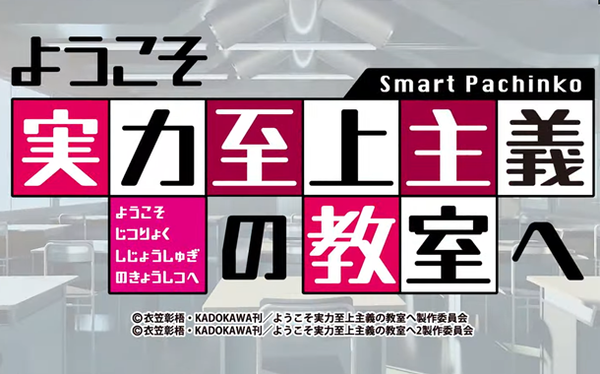 やっちまった速報(最新記事1)