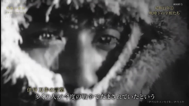 やっちまった速報(画像08181721722732_10)