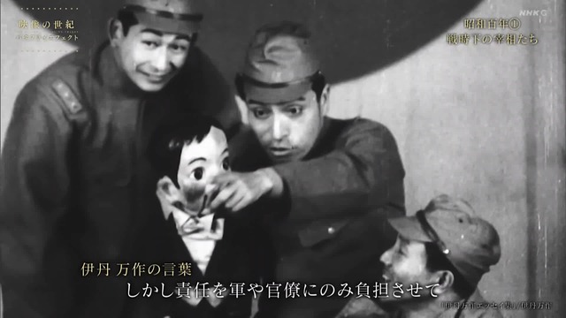 やっちまった速報(画像08181722180788_11)