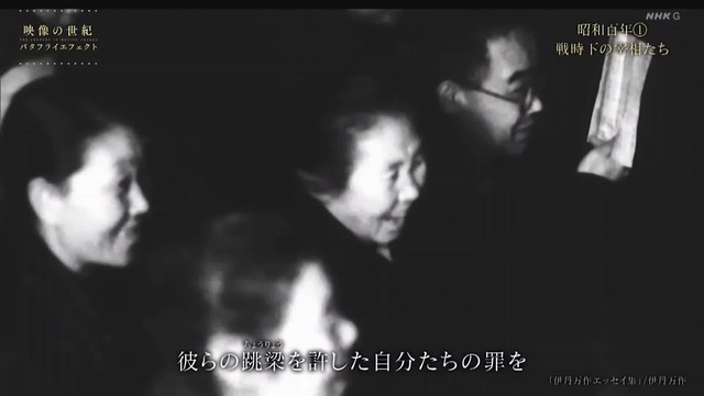 やっちまった速報(画像08181722620786_12)