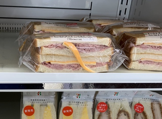 やっちまった速報(画像08190208976700_6) やっちまった速報(画像08190208976700_6)