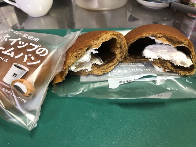 やっちまった速報(画像08190209434669_7) やっちまった速報(画像08190209434669_7)