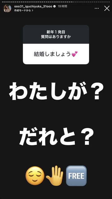 やっちまった速報(画像08215639721643_12)