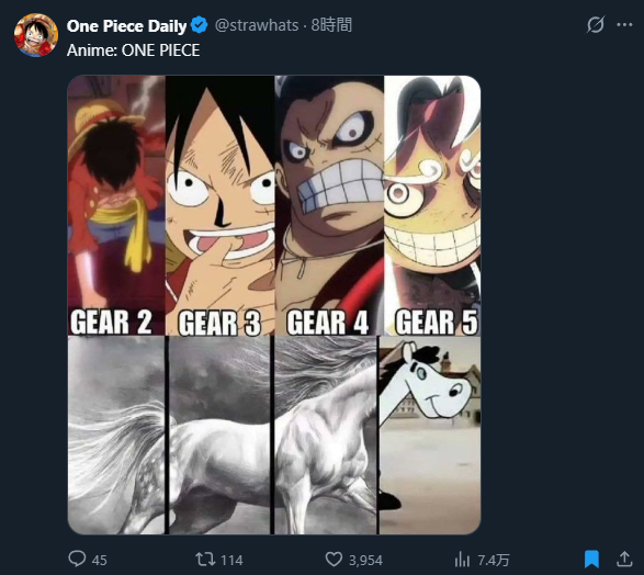 やっちまった速報(画像09014706700455_4)