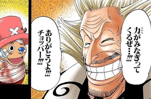 やっちまった速報(画像09014709196058_9)