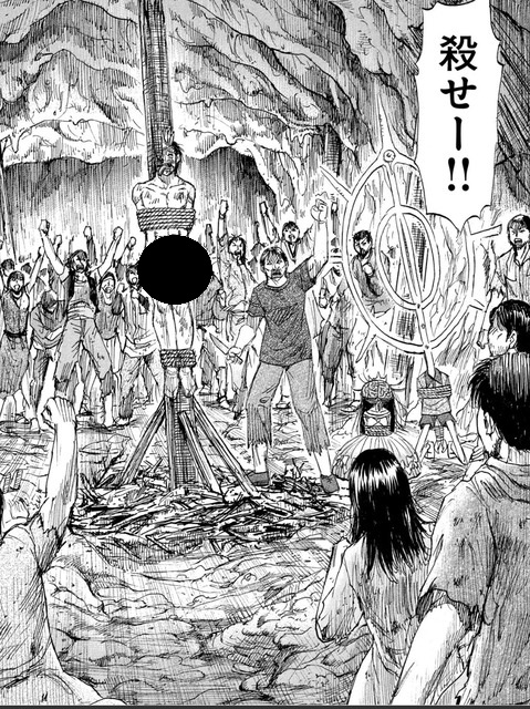 やっちまった速報(画像09034908653849_4)