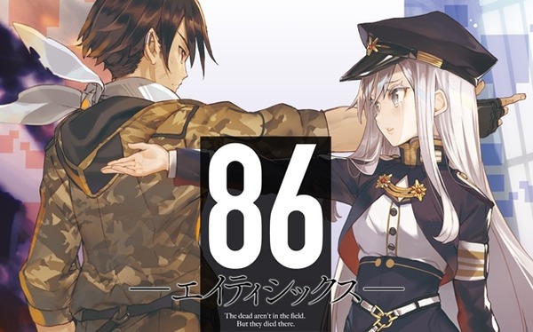 やっちまった速報(最新記事3)