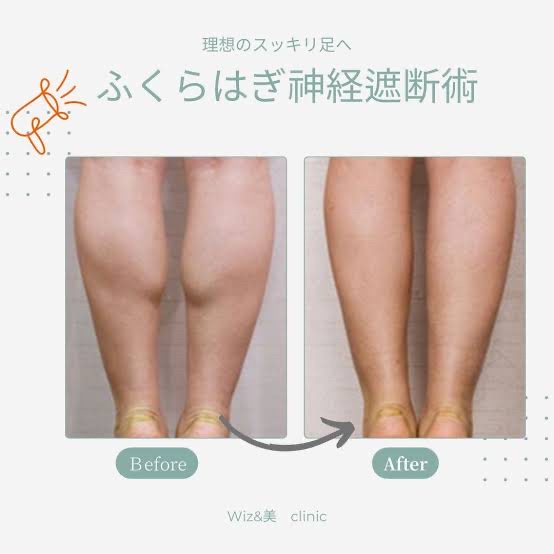 やっちまった速報(画像09124852976106_7)