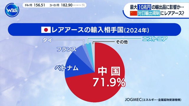 やっちまった速報(画像09141606134983_11)