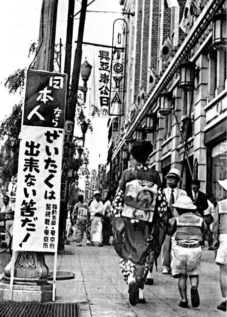 やっちまった速報(画像09141607688047_14)