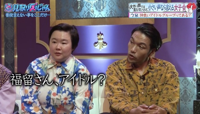 やっちまった速報(画像09172340501431_3)