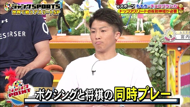 やっちまった速報(画像09185038916272_5)