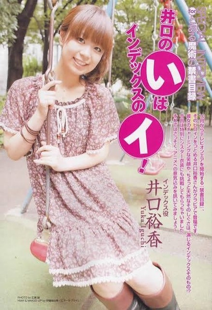 やっちまった速報(画像10043914241860_11)