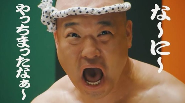 やっちまった速報(画像10062228218731_5)