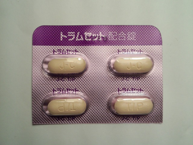 やっちまった速報(画像10062229206640_7)