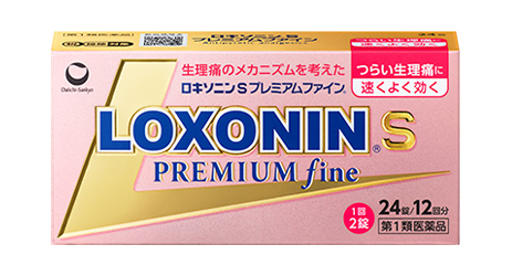 やっちまった速報(画像10062230180369_9)