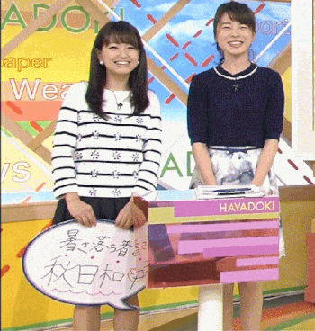 やっちまった速報(画像10070717774777_4)