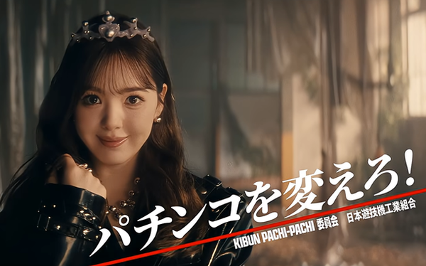 やっちまった速報(最新記事2)