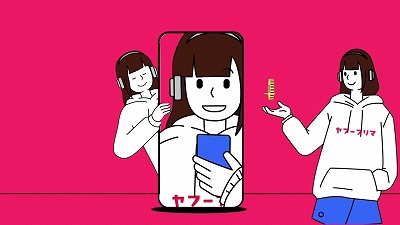 やっちまった速報(最新記事2)