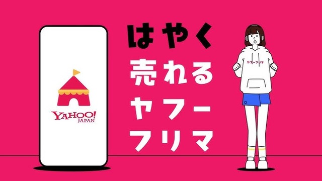 やっちまった速報(画像10170001066002_2)