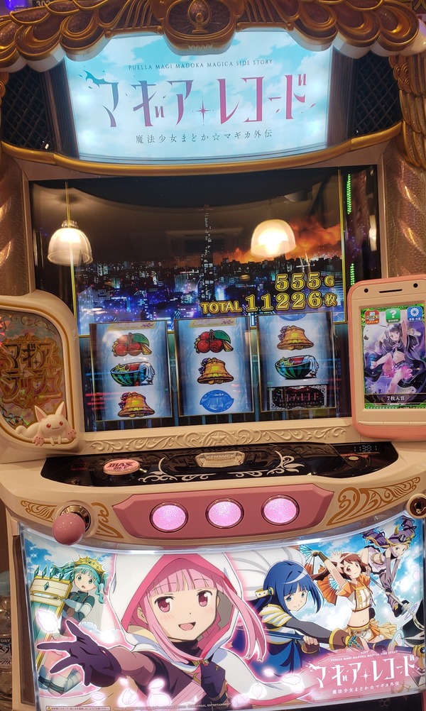 やっちまった速報(画像10183742439243_4) やっちまった速報(画像10183742439243_4)