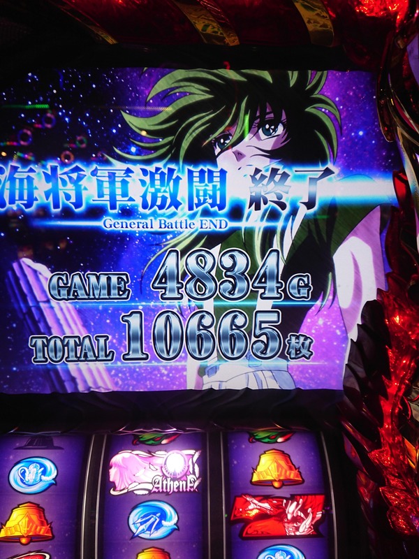 やっちまった速報(画像10183743743937_6) やっちまった速報(画像10183743743937_6)