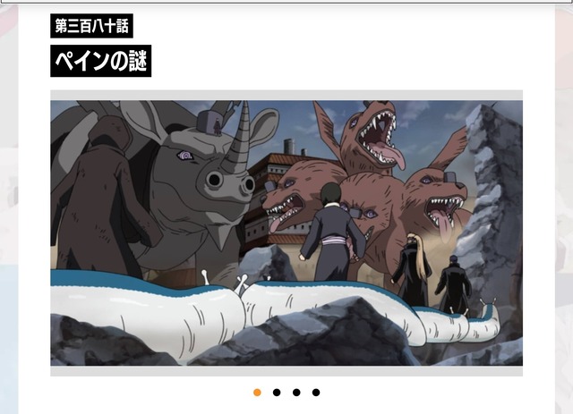 やっちまった速報(画像10223539009390_21)