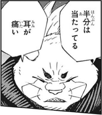 やっちまった速報(画像10223541645256_26)